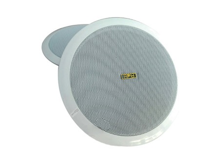 Loa âm trần APU KS 805