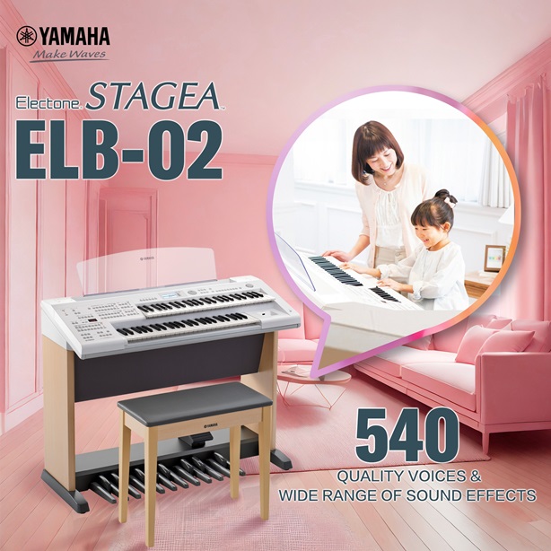 Đàn 3 tầng Electone Yamaha ELB-02 giá tốt