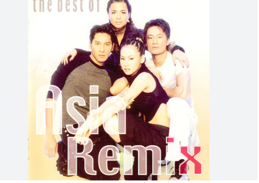 Top 6 bài hát Asia test loa nhạc remix